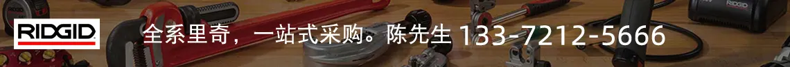 消防排烟机-防爆风机-RAMFAN优兰特风机-REED力得管道工具-苏州萨沃纳