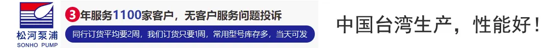 消防排烟机-防爆风机-RAMFAN优兰特风机-REED力得管道工具-苏州萨沃纳