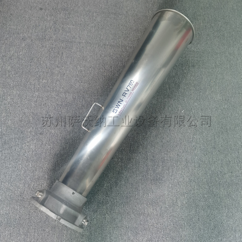 SWN-RV1500不锈钢文丘里风机 气动防爆风机